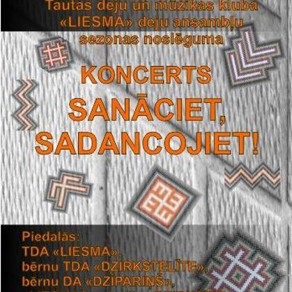 Sezonas noslēguma koncerts 27.maijā