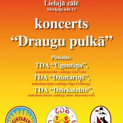 Aicinām uz gadskārtējo draudzības koncertu! 2016