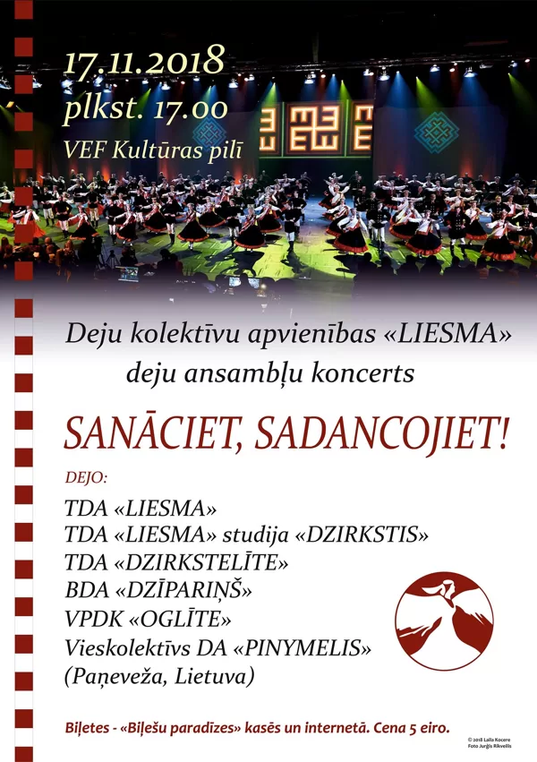 Sezonas atklāšanas koncerts 17.novembrī 2018