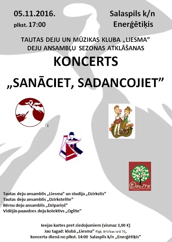 Sezonas atklāšanas koncerts 2016