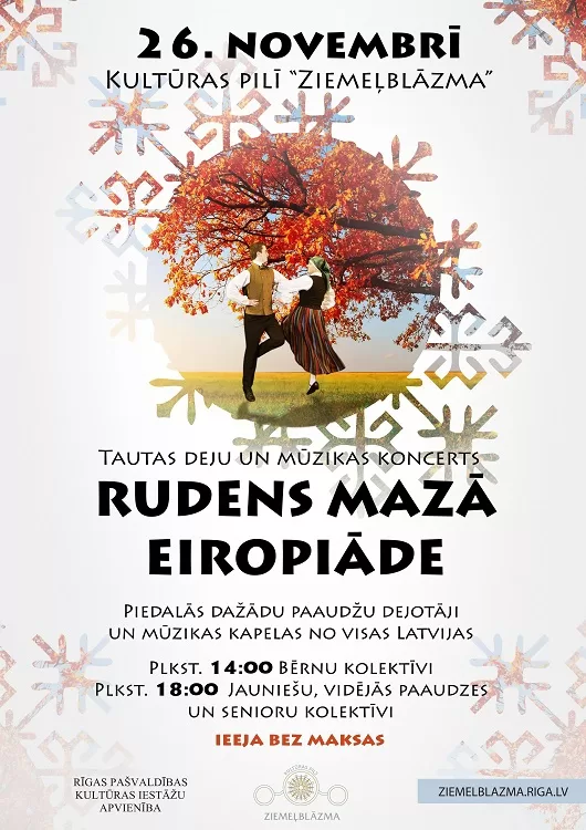 	Rudens mazā Eiropiāde 2016