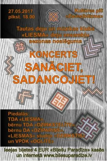 Sezonas noslēguma koncerts 27.maijā