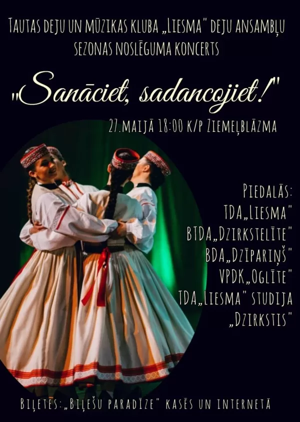 Sezonas noslēguma koncerts 27.maijā