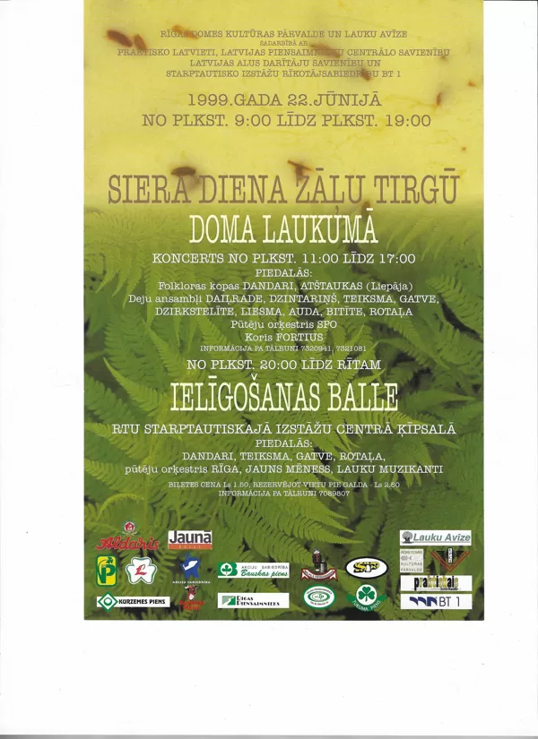 22.06.1999.