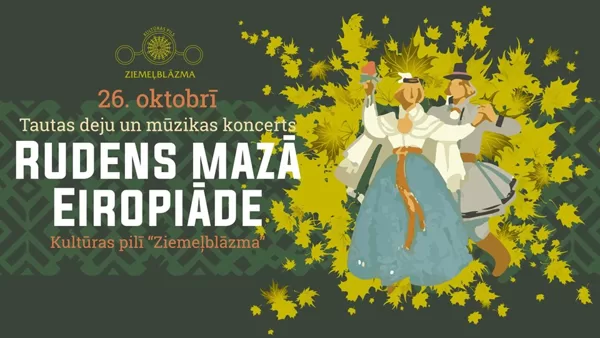 Rudens mazā eiropiāde 2019 