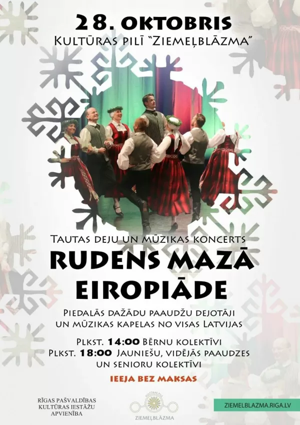 Rudens mazā Eiropiāde 2018