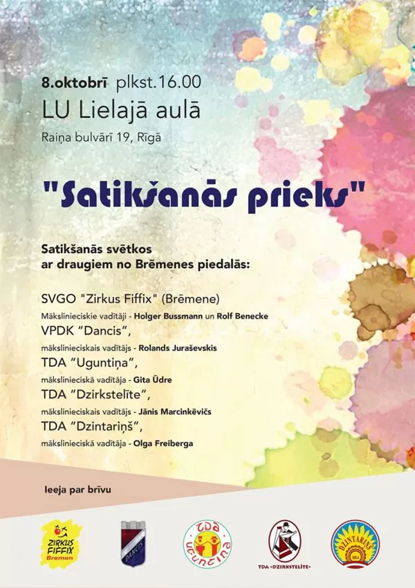 Satikšanās prieks - 8.oktobrī 2017