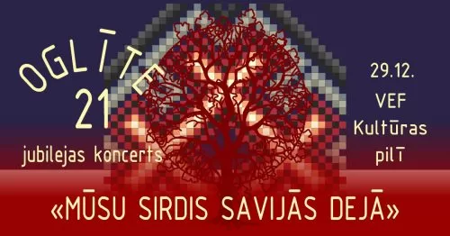 VPDK „Oglīte” XXI jubilejas koncerts „Mūsu sirdis savijās dejā”