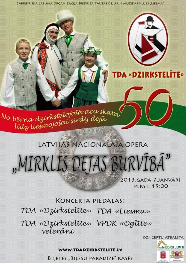 TDA Dzirkstelīte 50 gadu jubilejas koncerts 2013