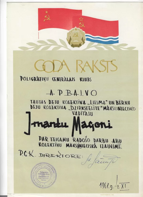 04.11.1967.