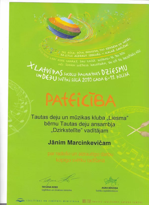 06.-11.07.2010.