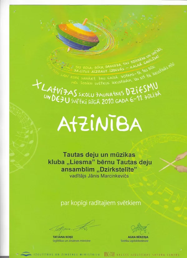 06.-11.07.2010.
