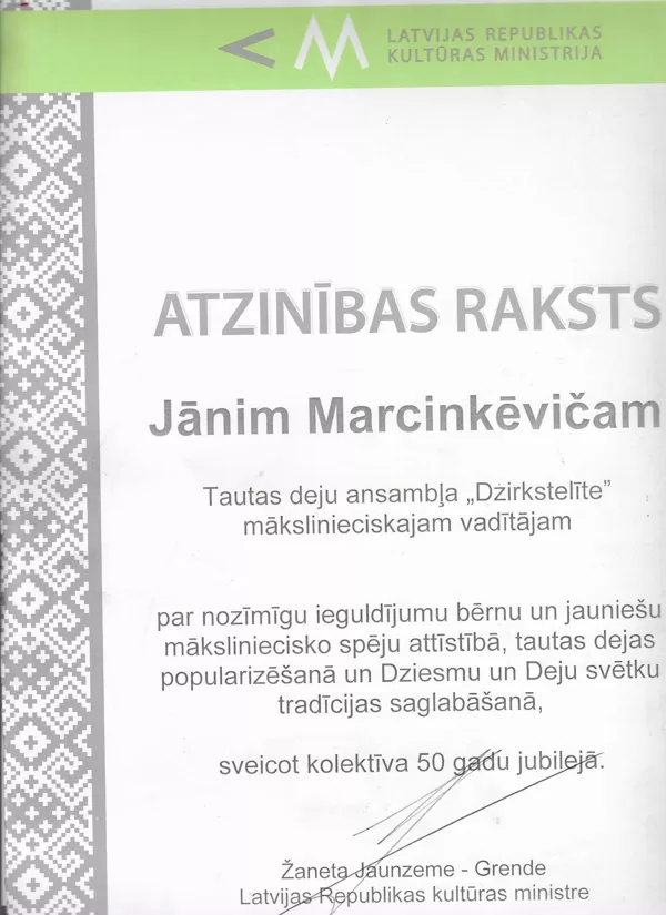 07.01.2013.