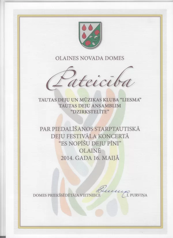 16.05.2014.