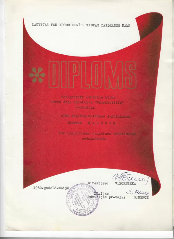 18.05.1980.