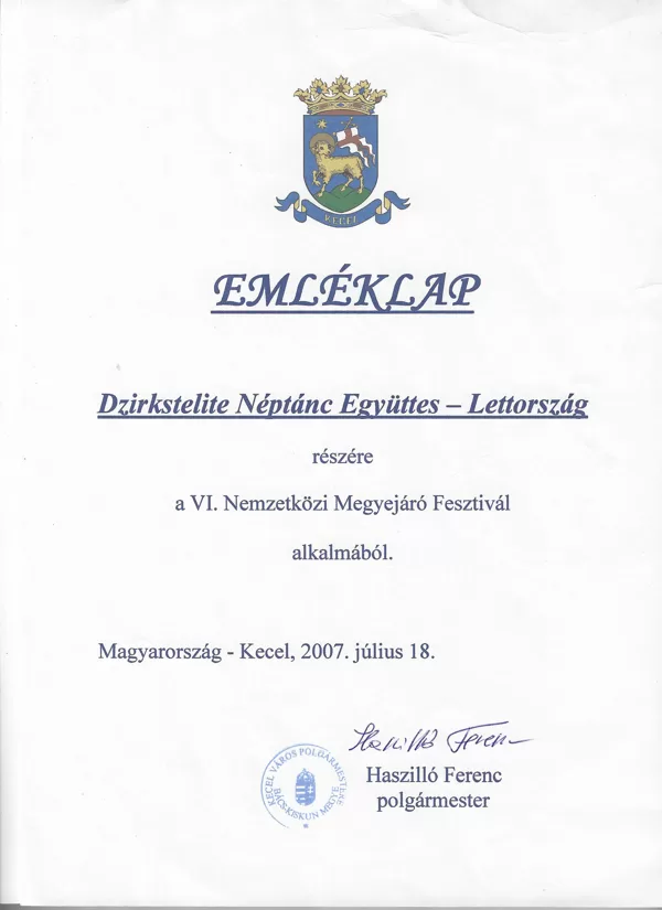 18.07.2007.