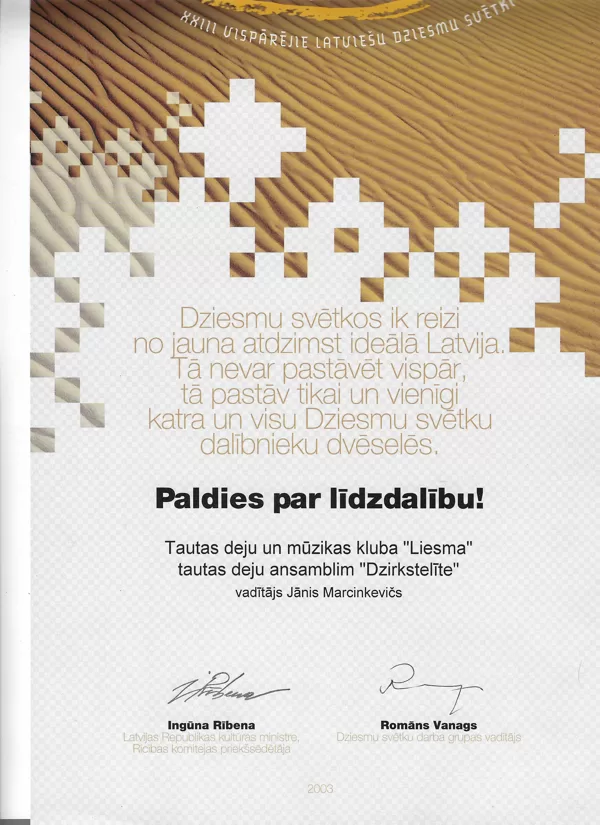 2003.DZsvētki