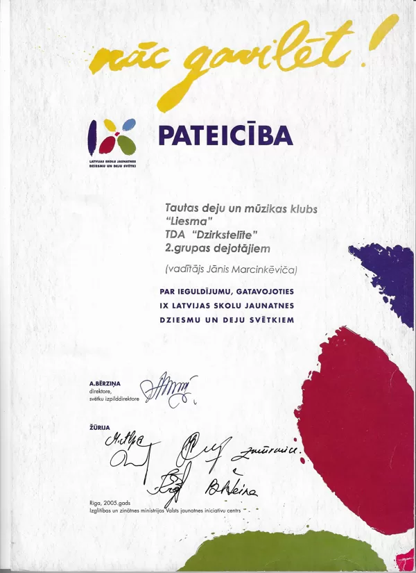 2005.