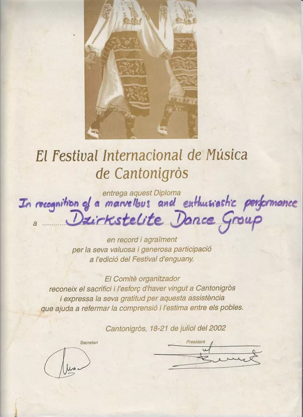 20.07.2002.
