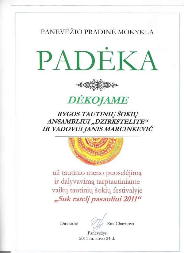 24.03.2011.