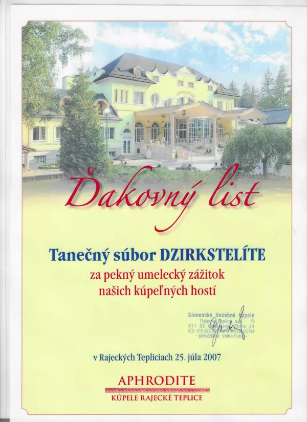 25.07.2007.