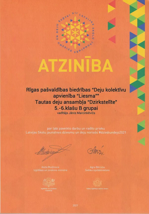 Atzinība 5-6.kl 2021