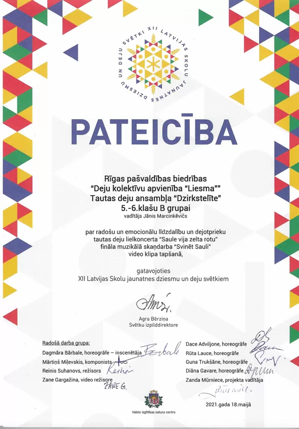 Pateicība 5-6.kl 2021