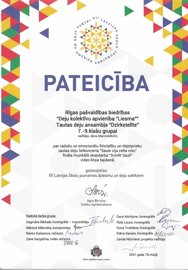 Pateicība 5-6.kl 2021