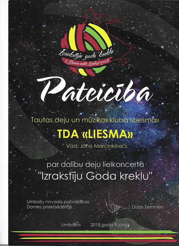 09.06.2018.