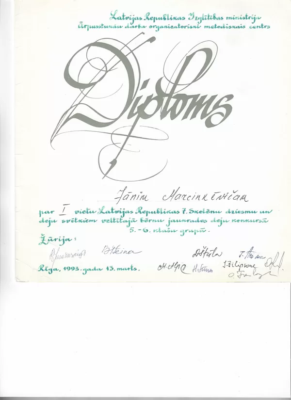 13.03.1993. 