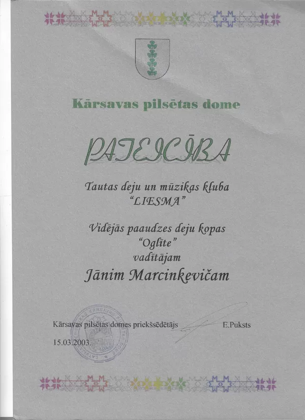 15.03.2003.JM