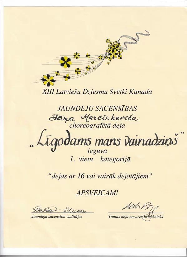 2009.