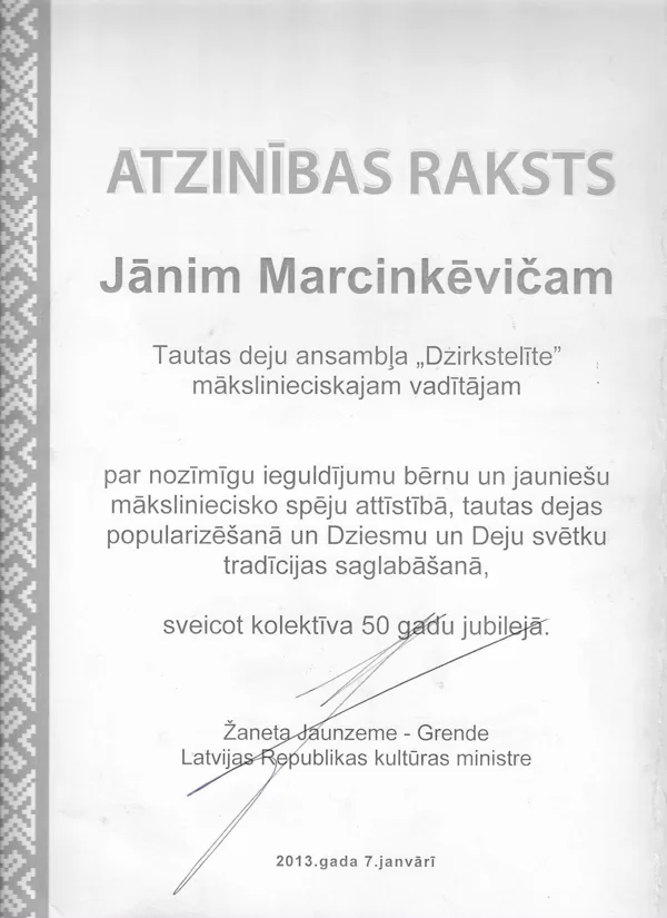 26.10.2013.