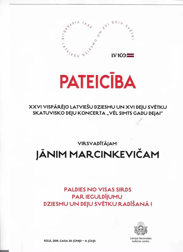 30.06.-08.07.2018.