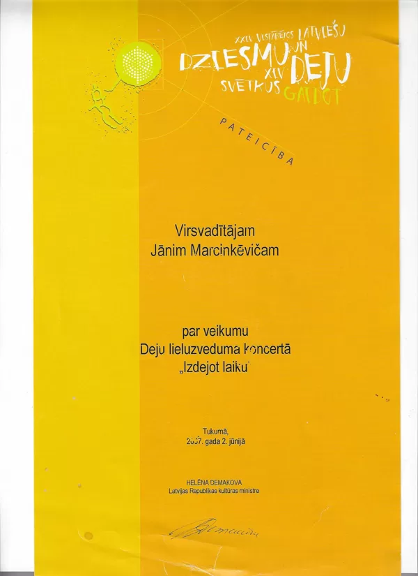 02.06.2007.
